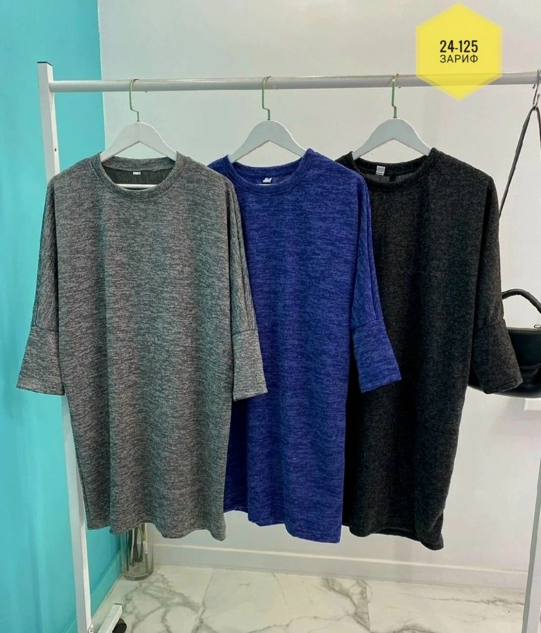 туника теплая,туника женская,платье женская,платье женское туника,туника стильная