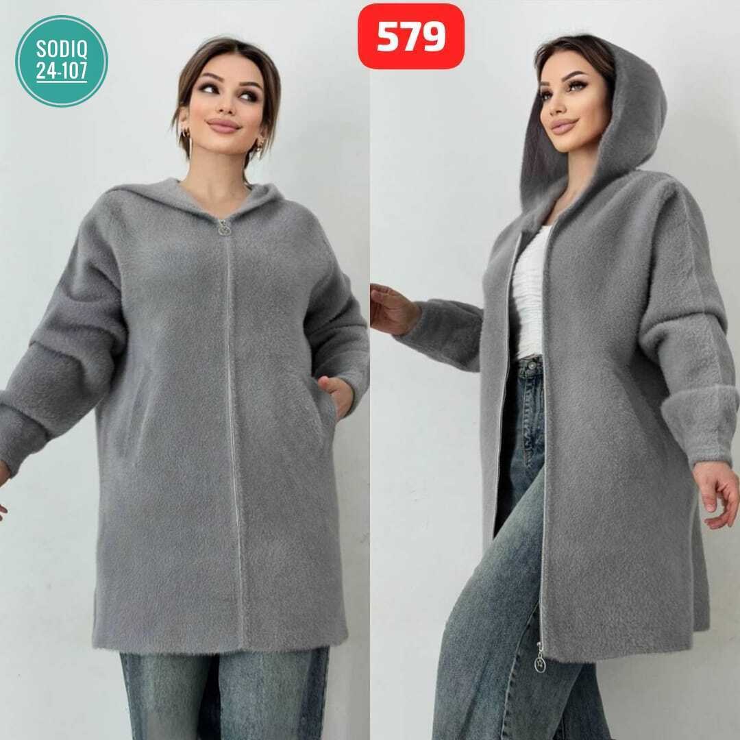 кардиган женский,кардиган,кардиган альпака,молочный кардиган,кардиган пальто