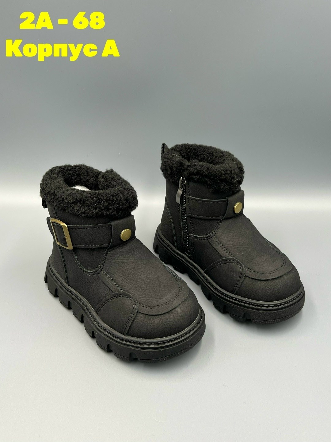 ,детская ,сапожки,угги детские,детские ботинки