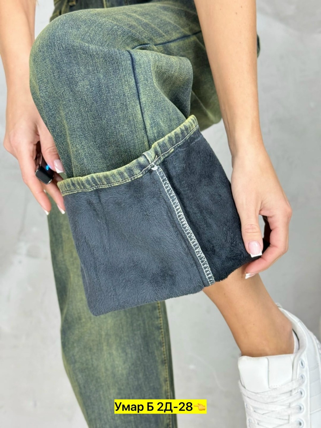 джинсы женские широкие,женские джинсы,джинсы брюки,джинсы широкие,модные джинсы