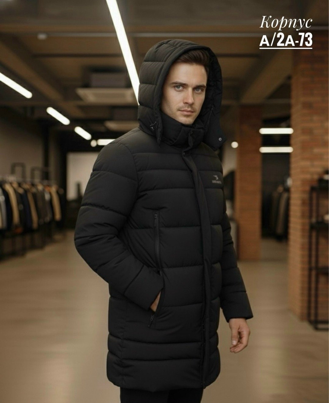 куртка длинная зимняя мужская,пуховик мужской зимний куртка,куртка мужская зимняя,куртка мужская зимняя удлиненная,зимняя куртка удлиненная