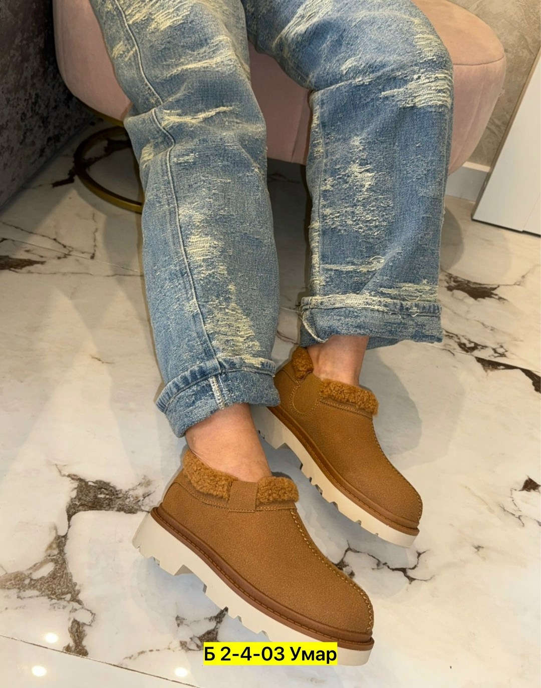 угги женские,, зимняя, женская,угги женские зимние