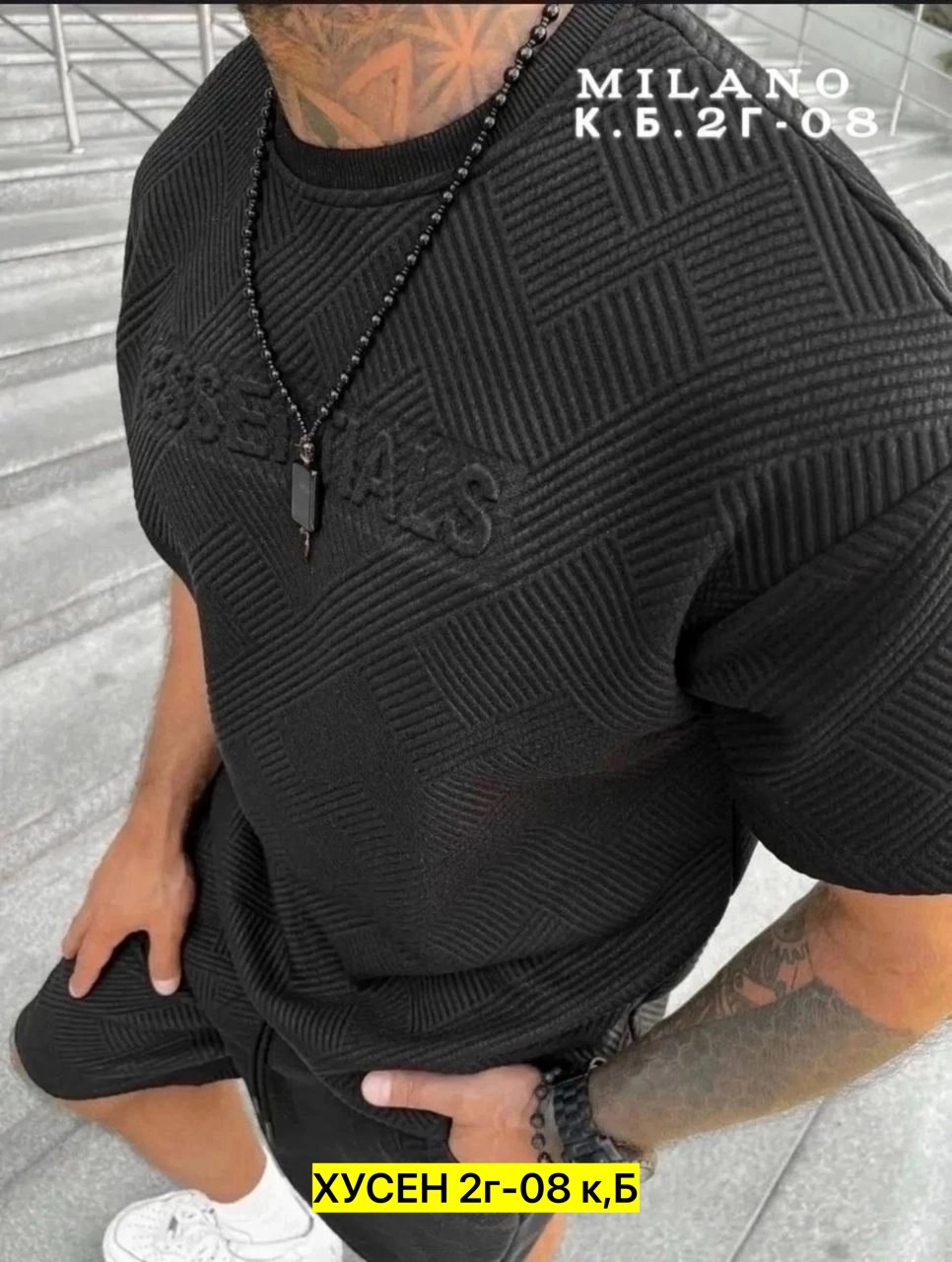 мужские летние костюмы,спортивный костюм для мужчин,спортивный мужской костюм,стильный костюм мужской,мужская мода