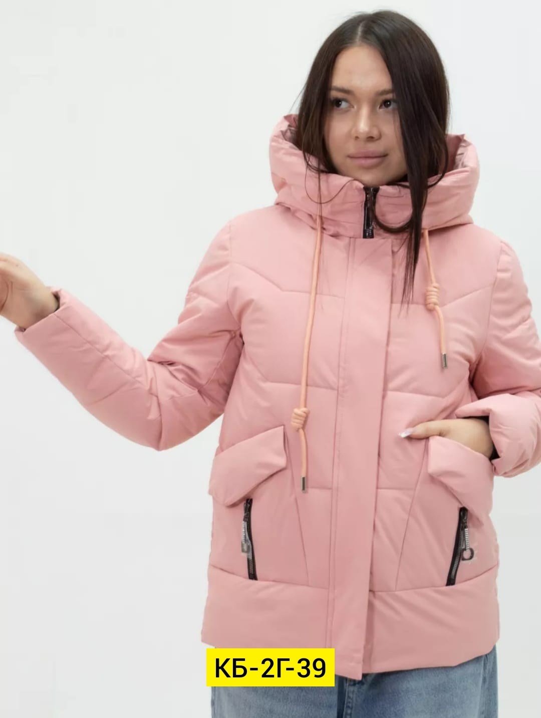 куртка женская демисезонная в бренди,куртка женская демисезонная,куртка зимняя женская,женская куртка,куртка женская демисезон