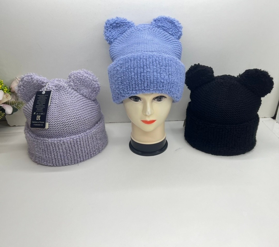 женская вязаная шапка,шапка,шапка для женщин,шапка для девочек,вязаная шапка с ушками