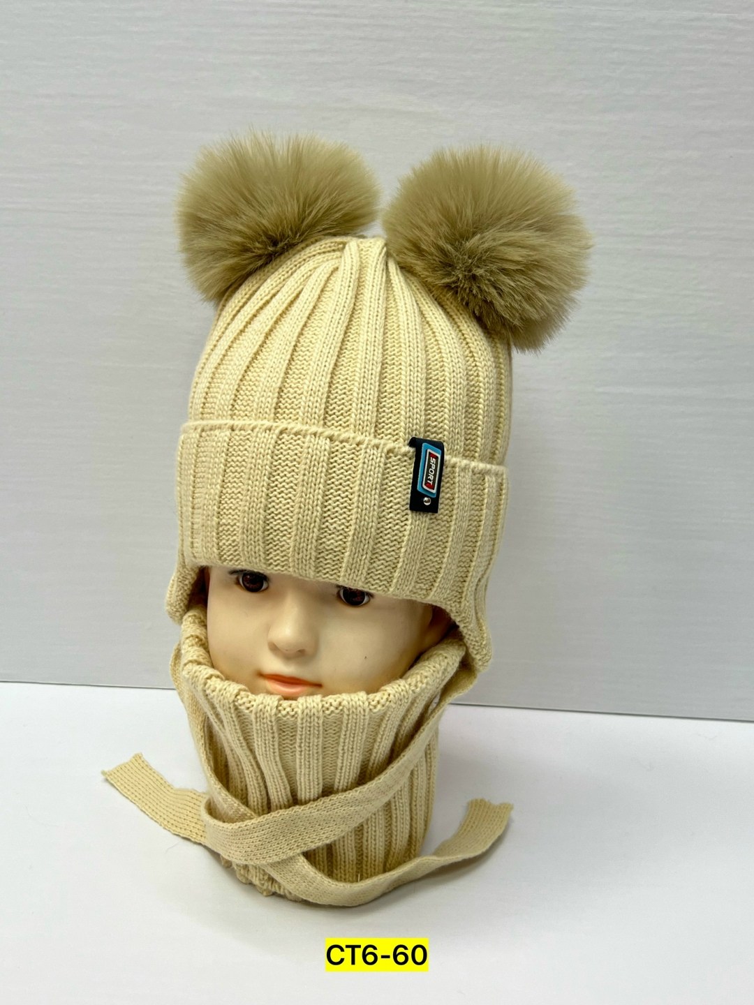 комплект шапка и снуд,комплект детский шапка,шапка со снудом зимние,детская шапка и снуд зима,шапка и снуд