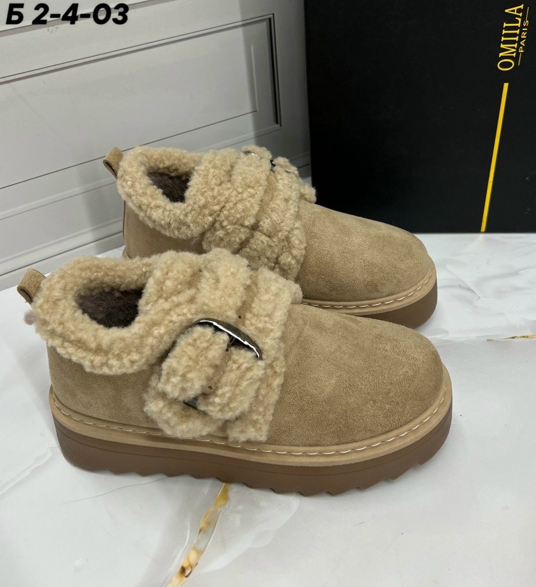 ,женская ,угги женские,зимняя  женская,зимняя