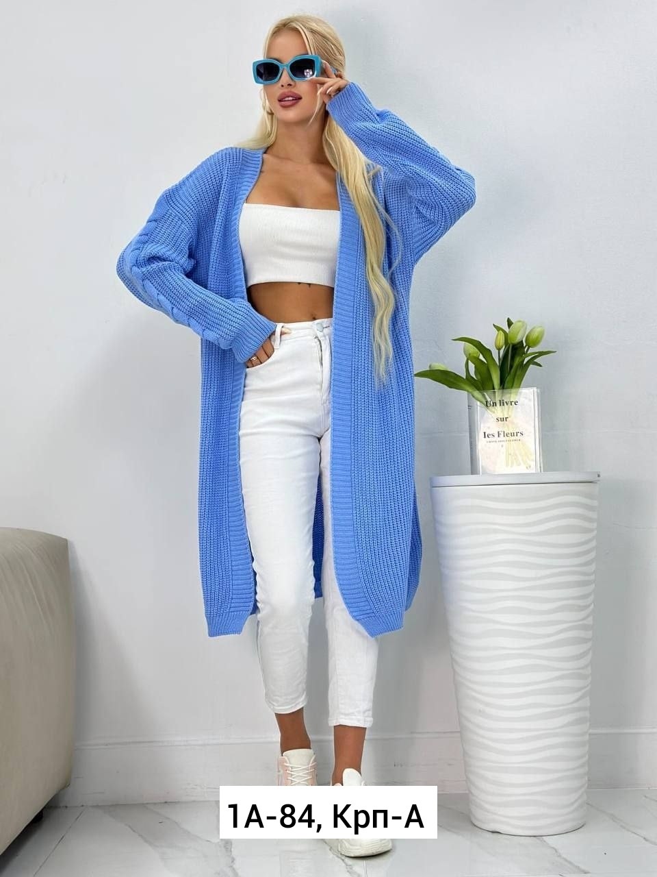 кардиган женский длинный,кардиганы женские оптом,кардиган,кардиган женский,кардиган женские удлиненный