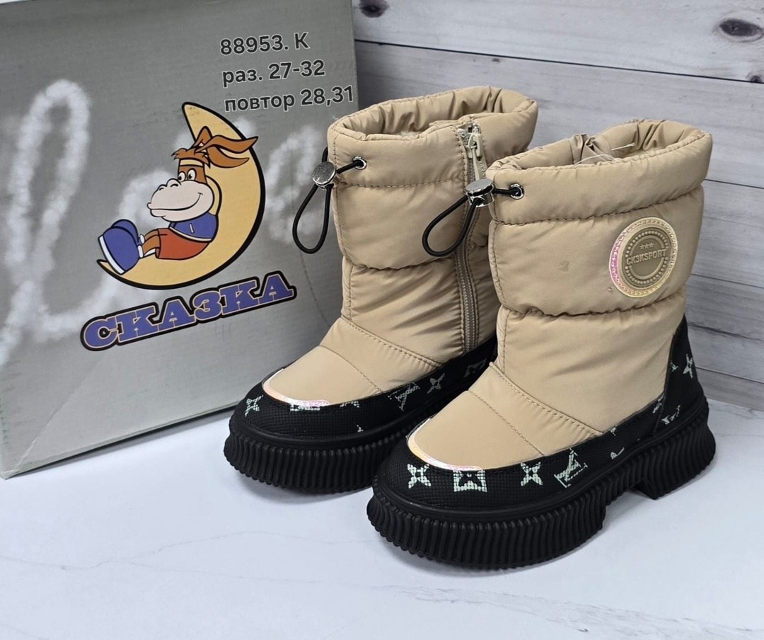 сапоги зимние для девочек,сапожки зимние детские,детские зимние дутики,детские дутики,сапоги детские
