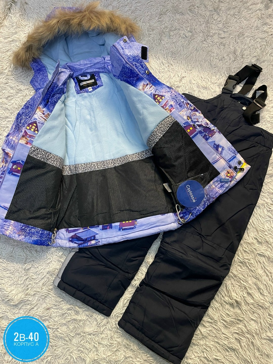 костюм зимний для мальчик,детский зимний костюм,костюмы зимние,комплект зимний,зимний костюм монклер