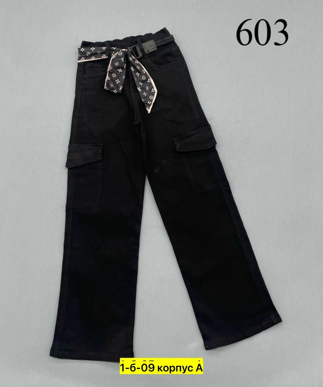 джинсы детский,джинсы детские для девочек,широкие джинсы карго,широкие джинсы,джинсы карго для девочки
