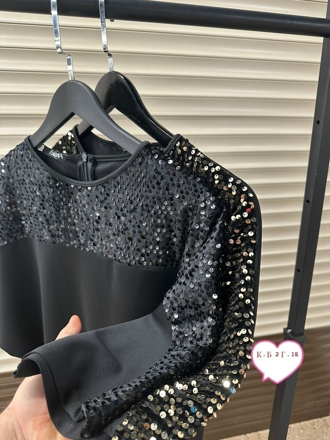 женская кофта,кофточка,кофты женские с пайетками,кофта с пайетками,повседневный свитшот