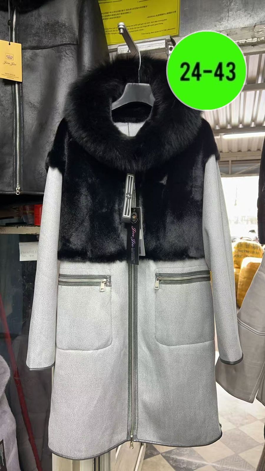 стильное пальто,женская дубленка,пальто комбинированное,куртка женская,зимнее пальто