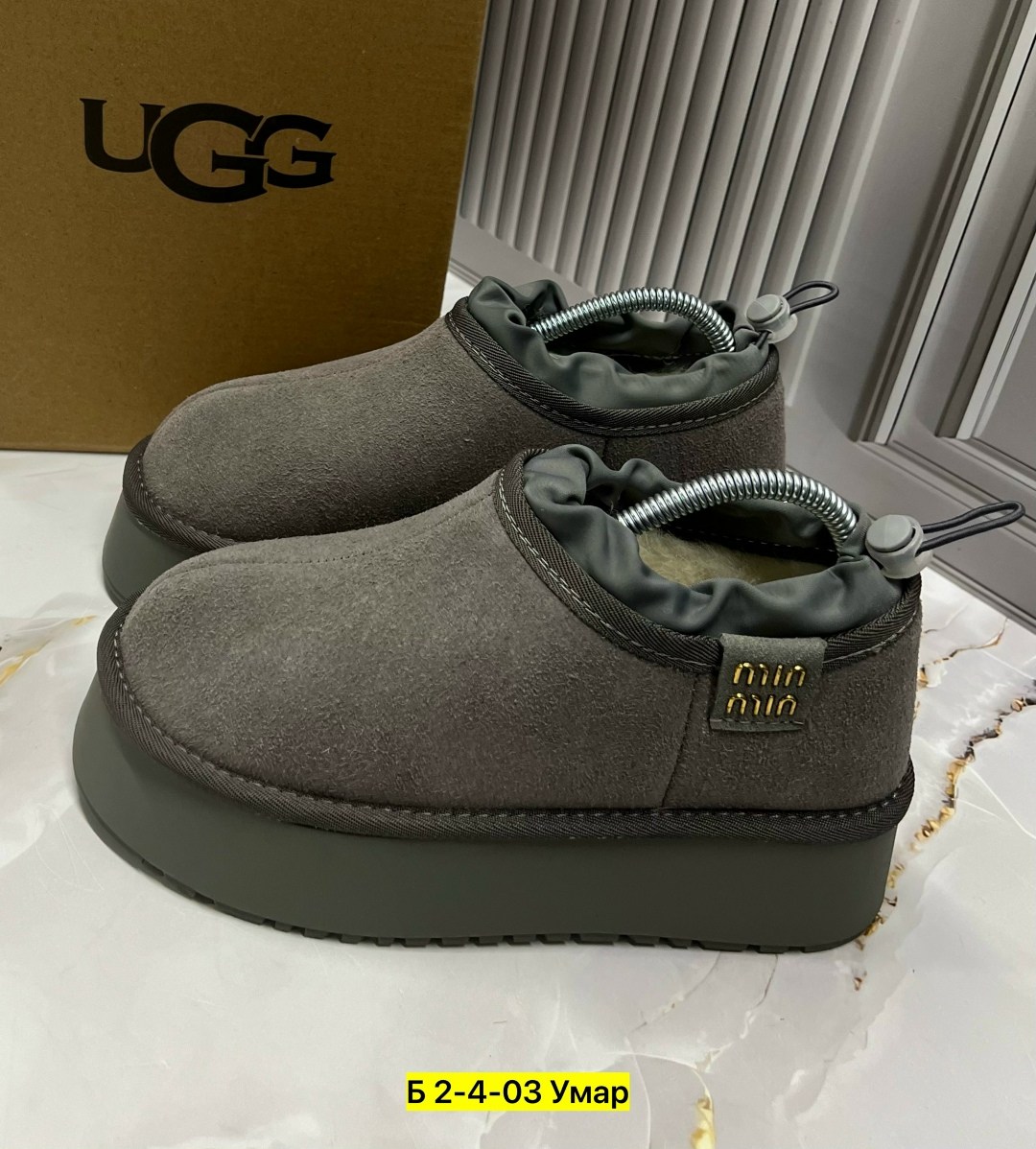 женские угги,, женская,угги женские ugg,угги женские зимние