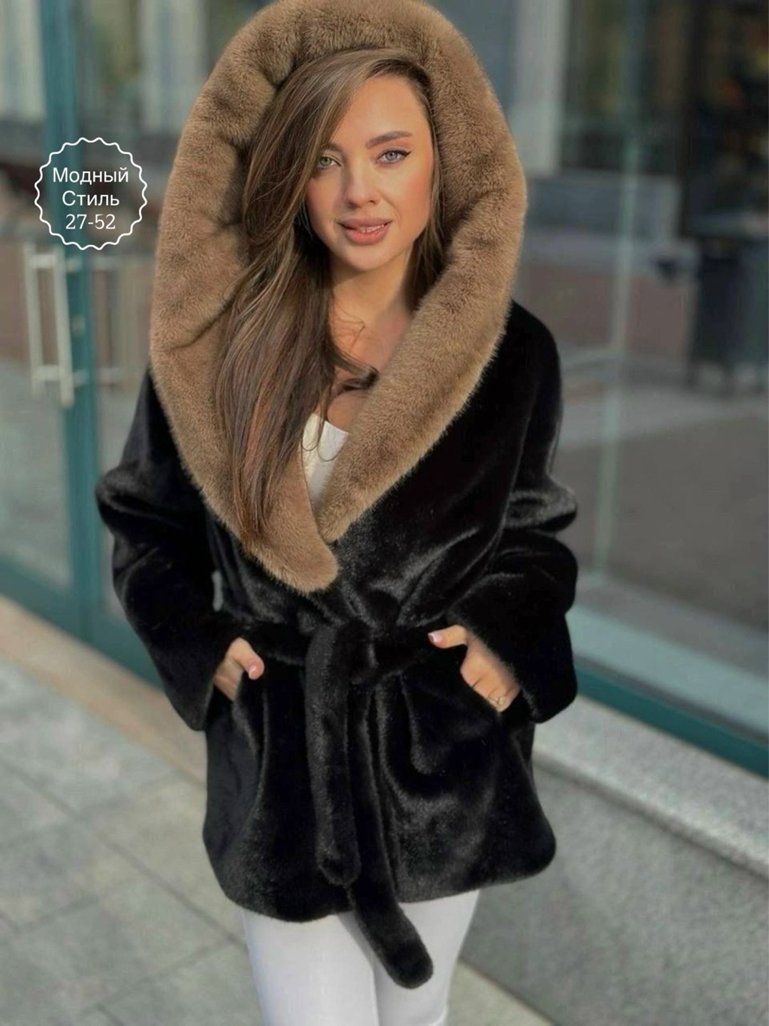 эко шуба под норку,шуба из эко меха под норку,шуба эко мех,шуба под норку,шуба из эко меха