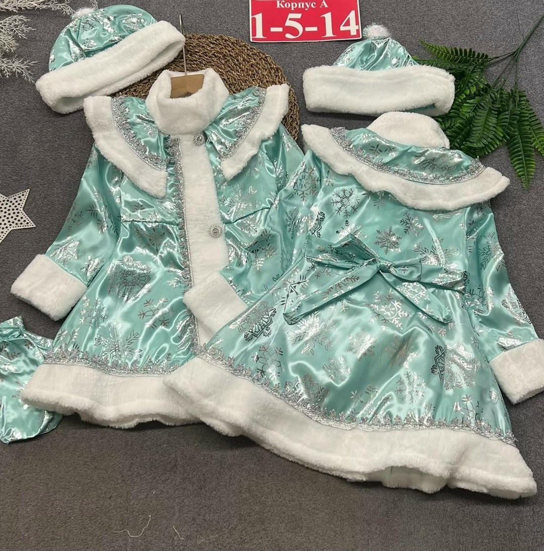 батик карнавальный костюм снегурочка,костюмы снегурочки,костюм снегурочка детский,снегурочка костюм,карнавальные костюм снегурочка