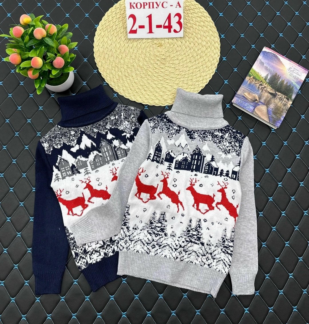 кофта новогодняя,детский свитер,свитера для мальчик,свитер для девочек,детская кофта