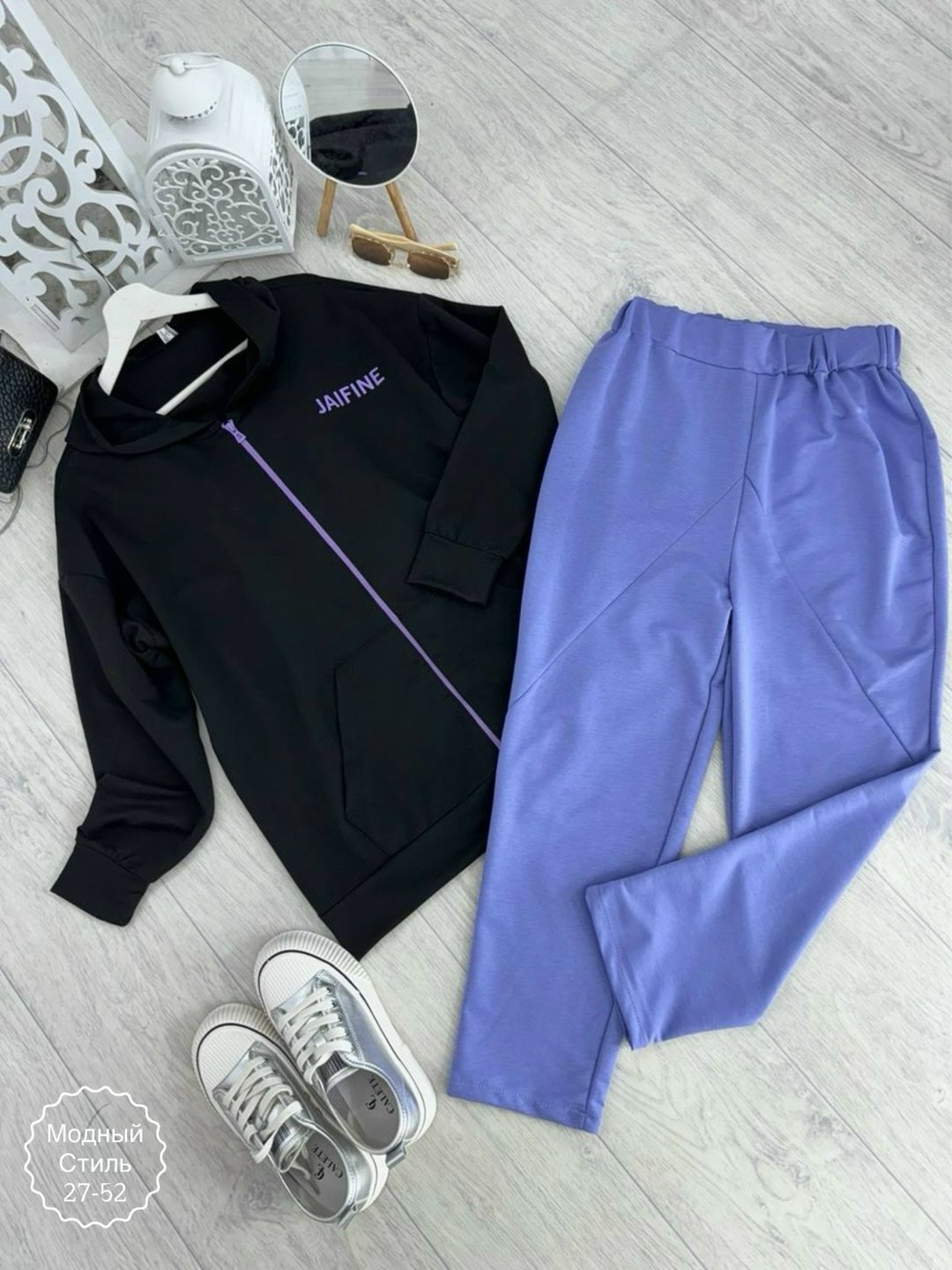 cпортивный костюм женский на флисе,костюм двойка женская,костюм двойка модный,костюмы двойки,костюмы спортивные женские