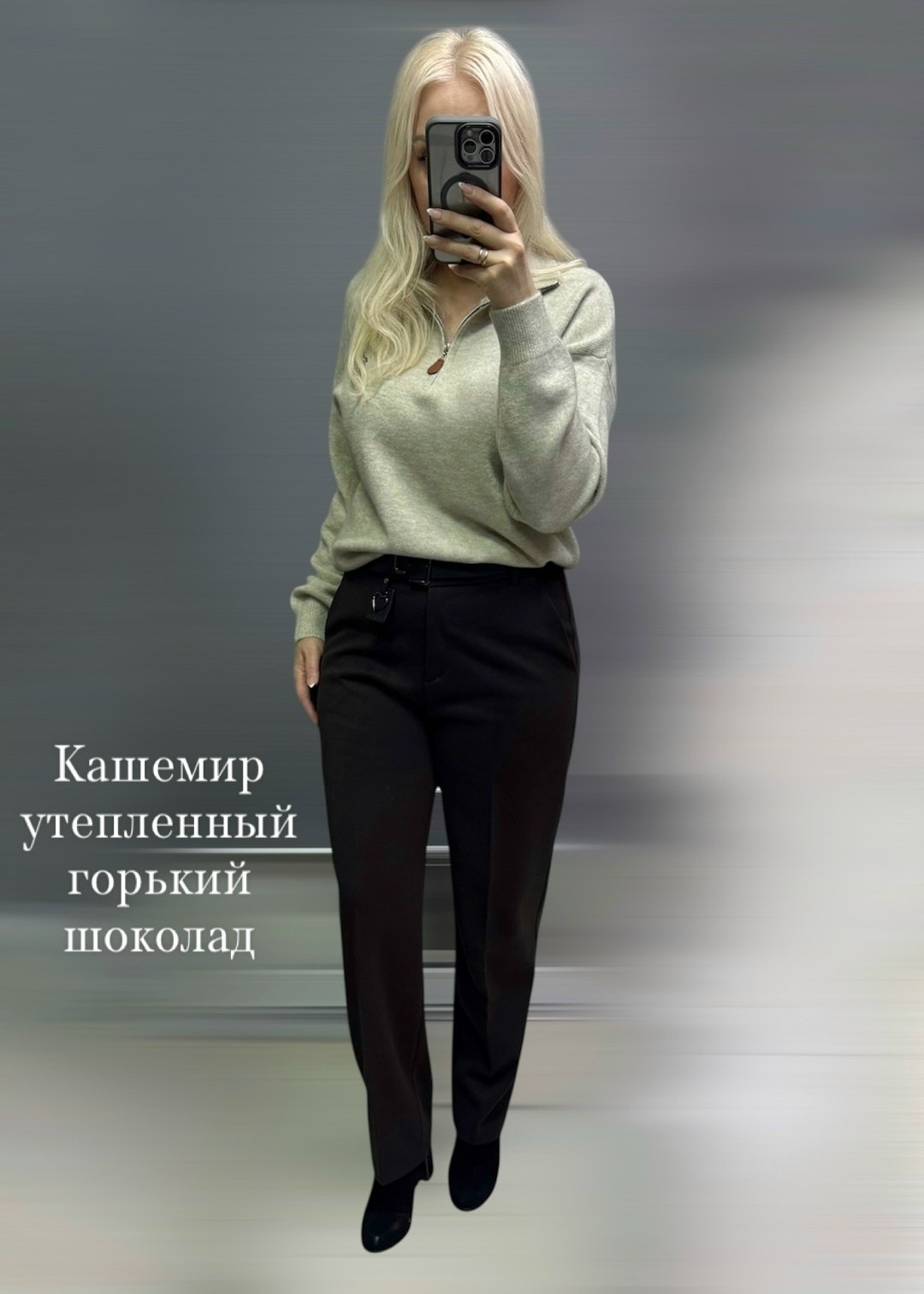 джемпер,женская кофта,свитер кофта,джемпера женские,джемпер кардиган