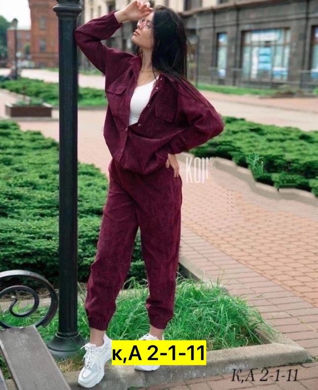 костюм двойка вельвет,женский костюм двойка,костюмы брючные,стильные костюмы,повседневный костюм
