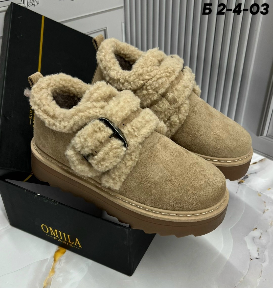 ,женская ,угги женские,зимняя  женская,зимняя