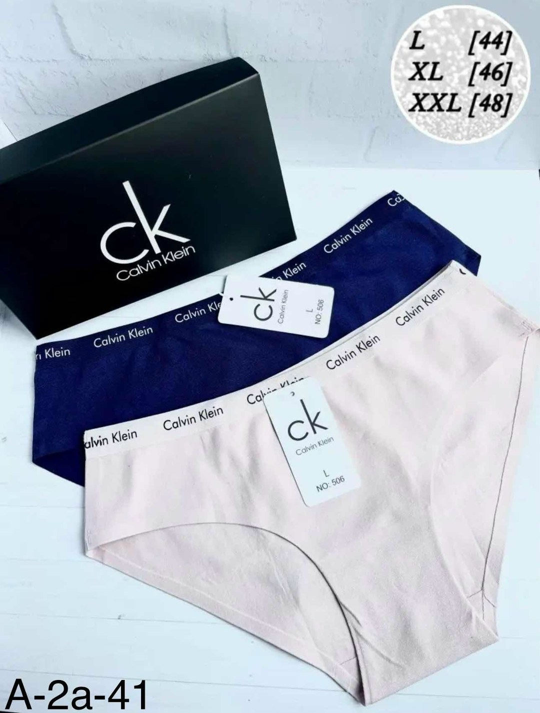трусы женские calvin klein,комплект трусов слипы calvin klein,calvin klein трусы зеленые,трусы calvin klein оригинал,трусы кельвин кляйн оригинал