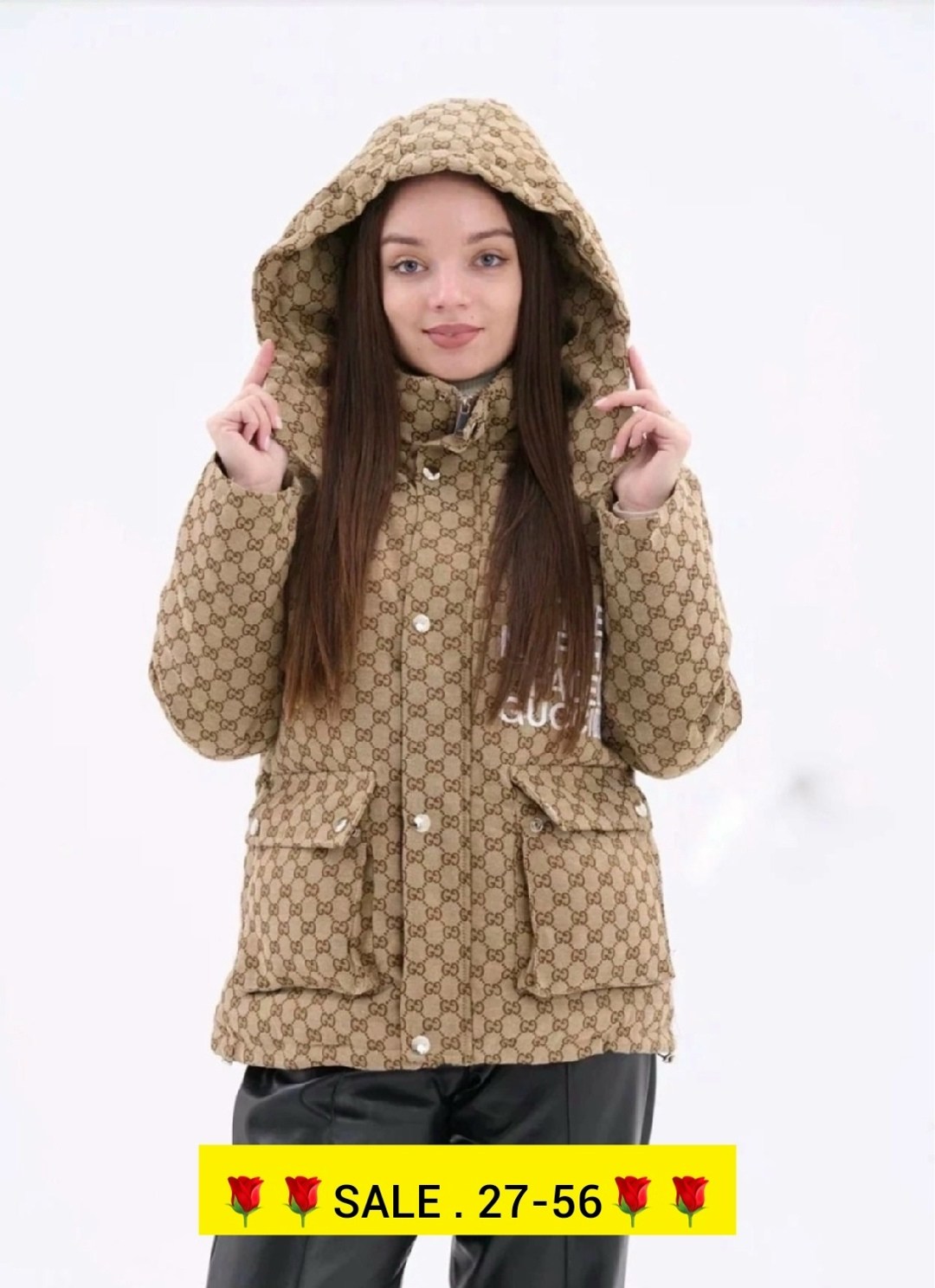 куртка женская,демисезонная куртка,женская куртка демисезонная,куртка стильная,куртка