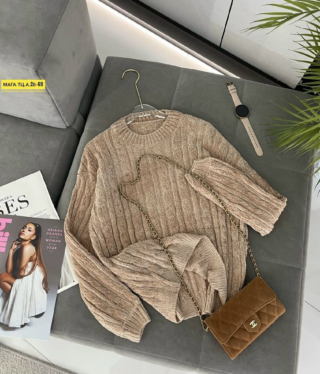 модные свитера,кофта вязаная,вязаные свитера,женская кофта,кофта свитер