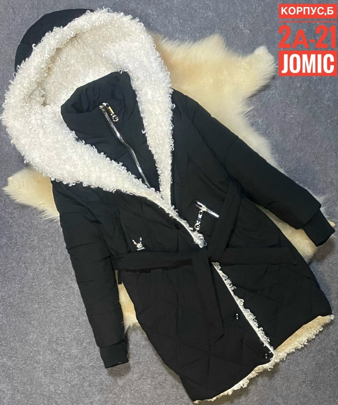 зимние куртки,курточка зимняя,куртка зимняя для девочек,куртка женская зимняя,демисезонная куртка