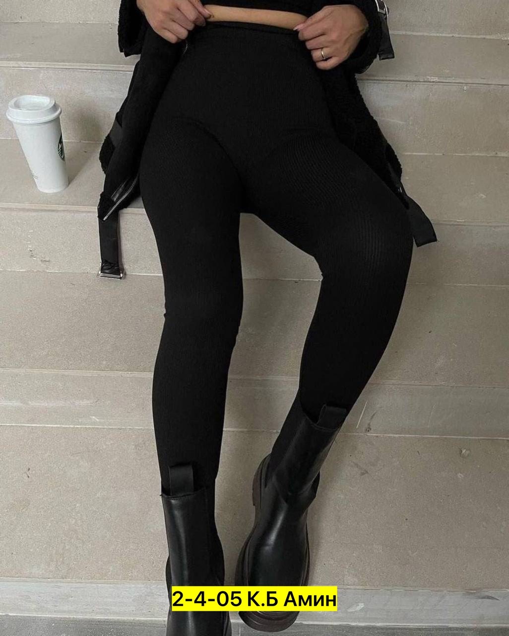 легинсы в рубчик женские,легинсы женские,леггинсы в рубчик,женские лосины в рубчик,женские леггинсы