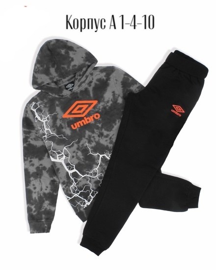 костюм спортивный umbro,спортивный костюм умбро,спортивные костюм,спортивный костюм мужской умбро,костюм фк спартак