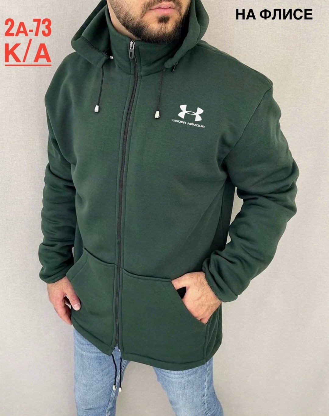 кофтамужской флис,толстовки для мужчин,мужская толстовка,мужская толстовка jordan,мужская кофта