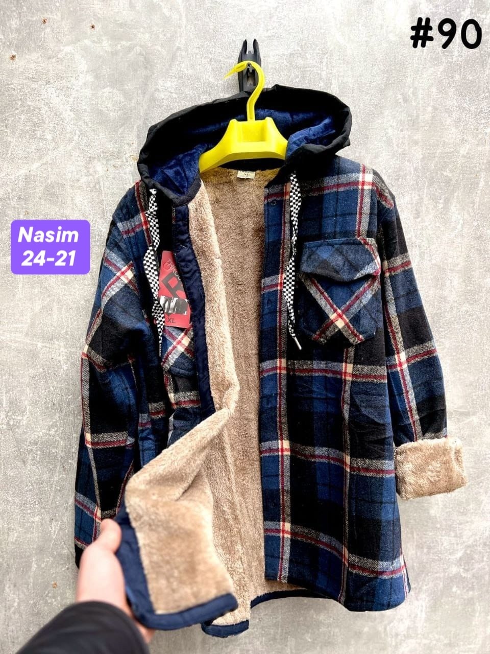 рубашка теплая,рубашка теплая детская,рубашка с капюшоном,рубашка утепленная,детская рубашка