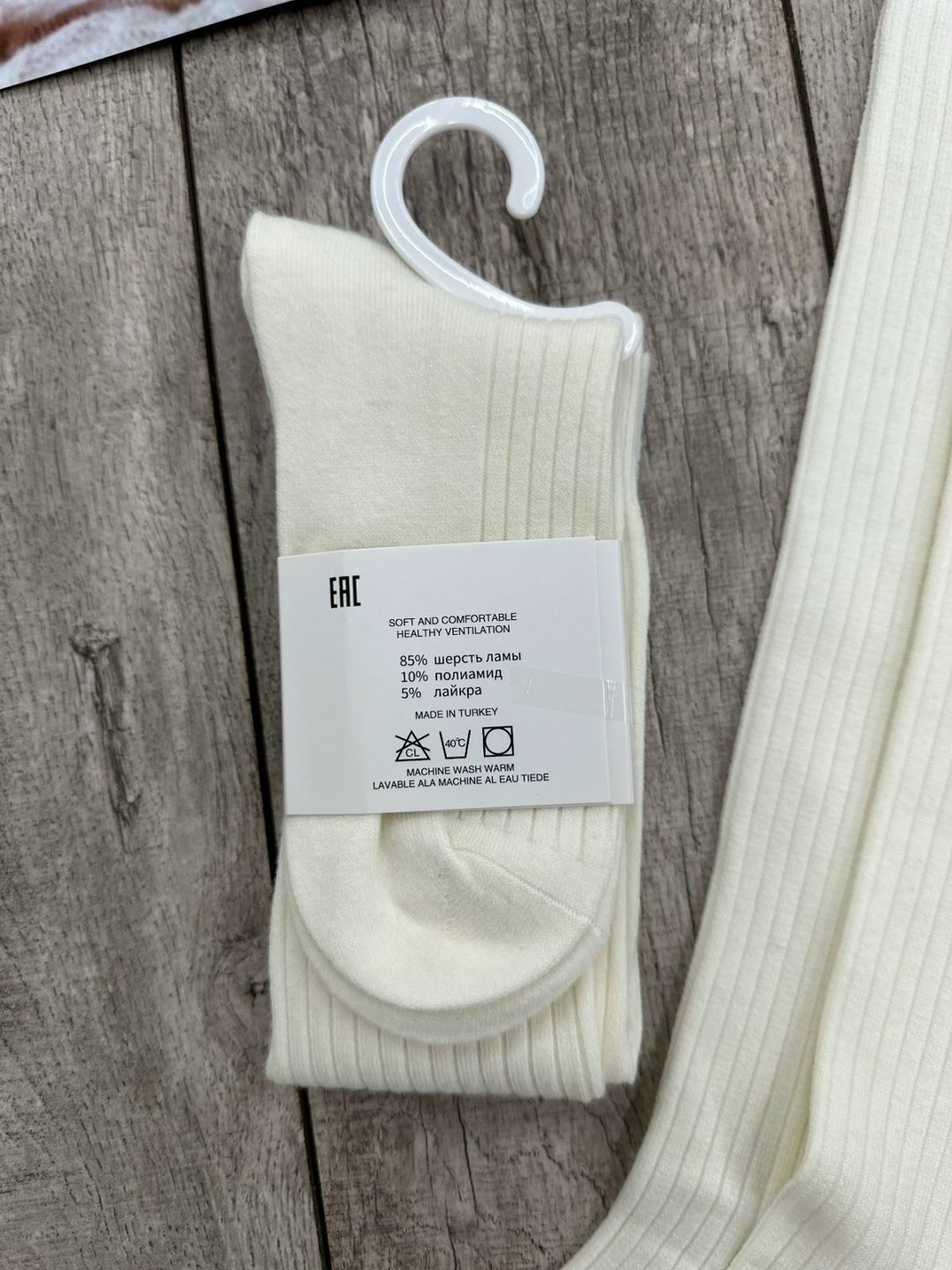 женские носки,носки комплект,носки женские 10 пар,хлопковые женские носки,носки для женщин