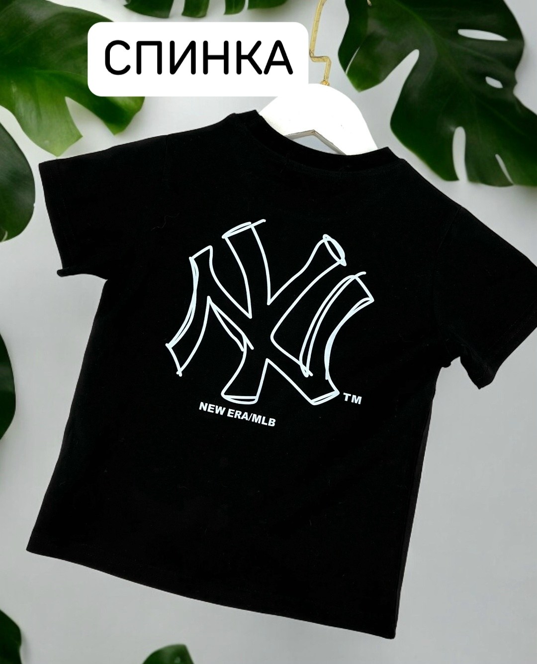 футболка mlb,футболка,футболки и майки,детская футболка,майка mlb