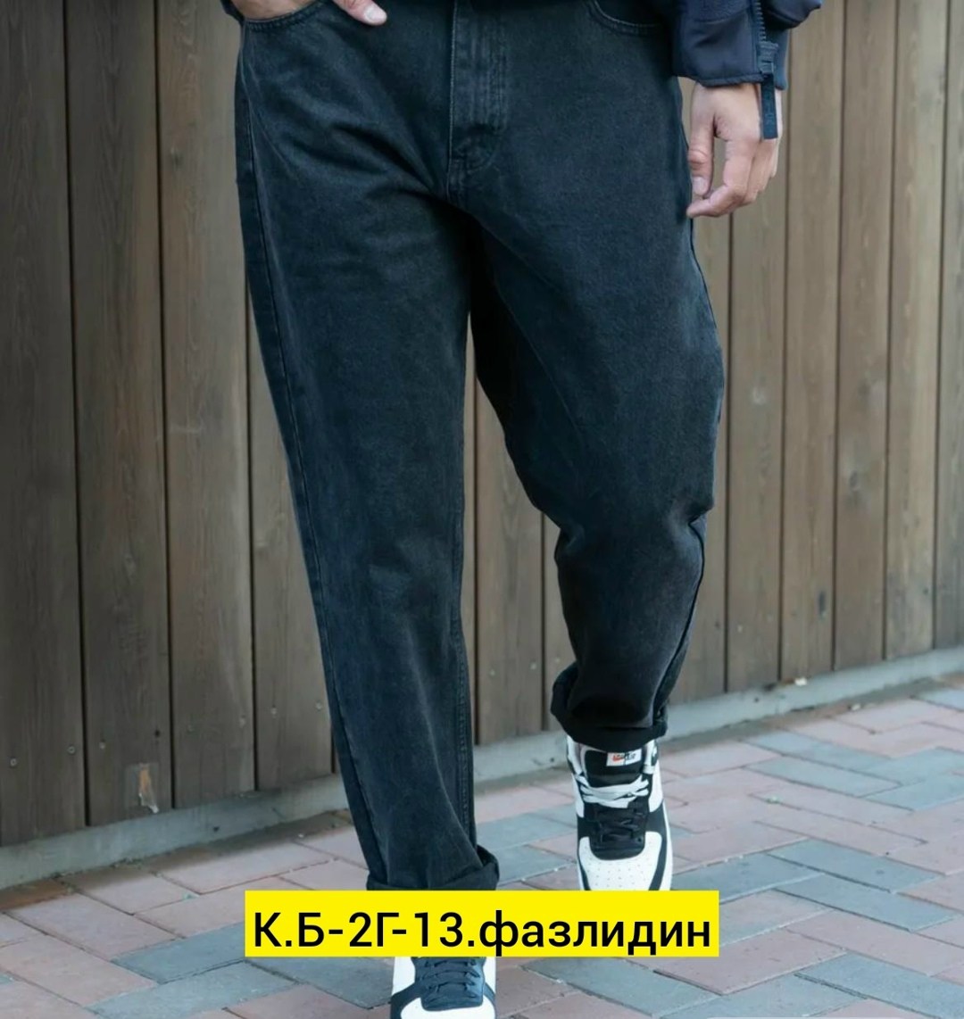 джинсы для мужчин,джинсы банан мужские,джинсы бананы широкие мужские,мужские джинсы,джинсы бананы мужские стиль