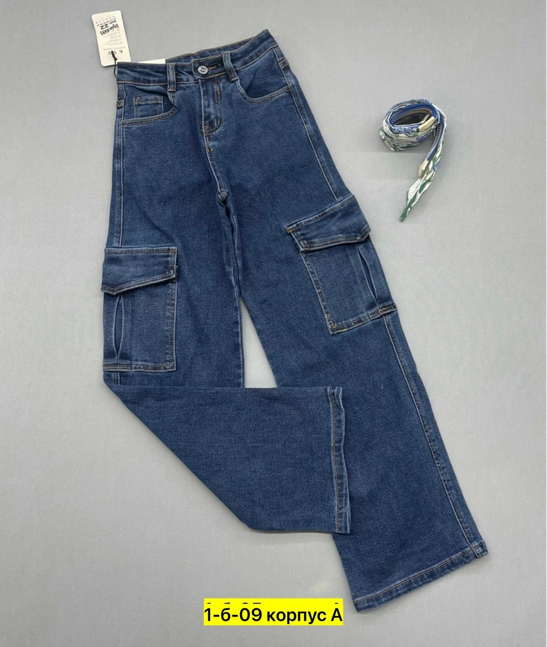 джинсы детский,джинсы детские для девочек,широкие джинсы карго,широкие джинсы,джинсы карго для девочки