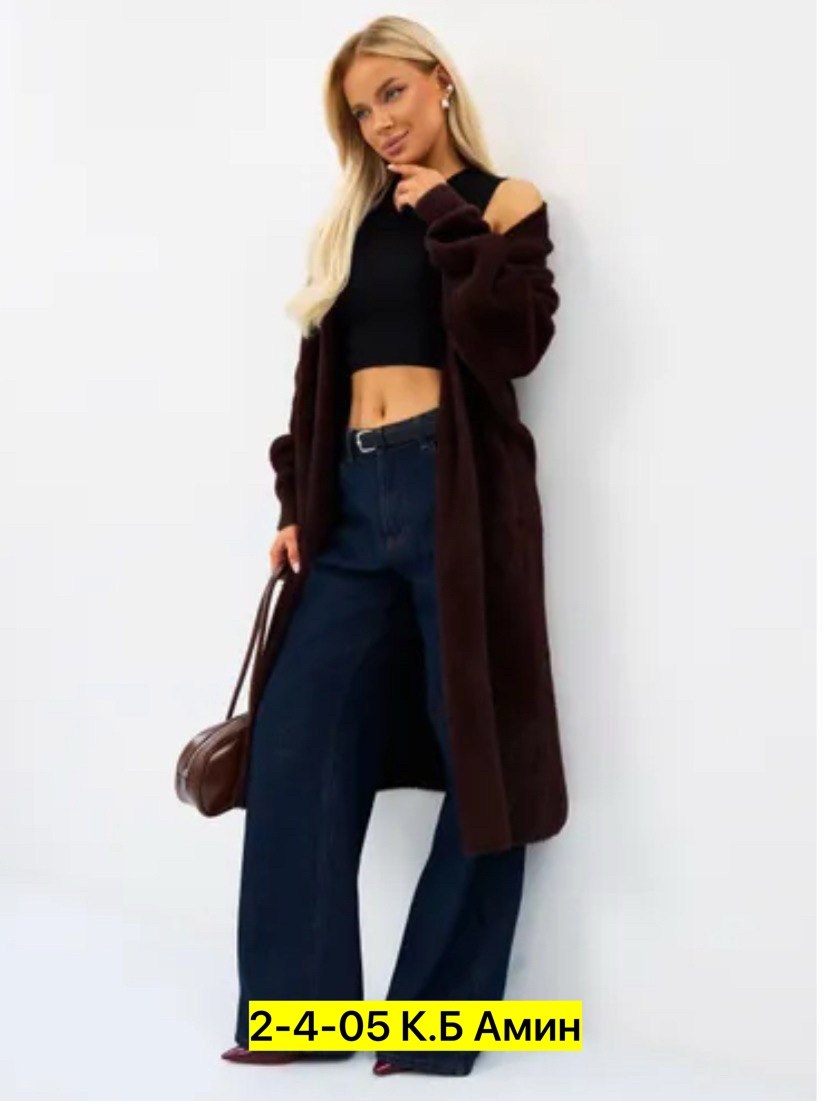 элегантные кардиганы,вязаные кардиганы,кардиган,удлиненный кардиган,кардиган женский длинный