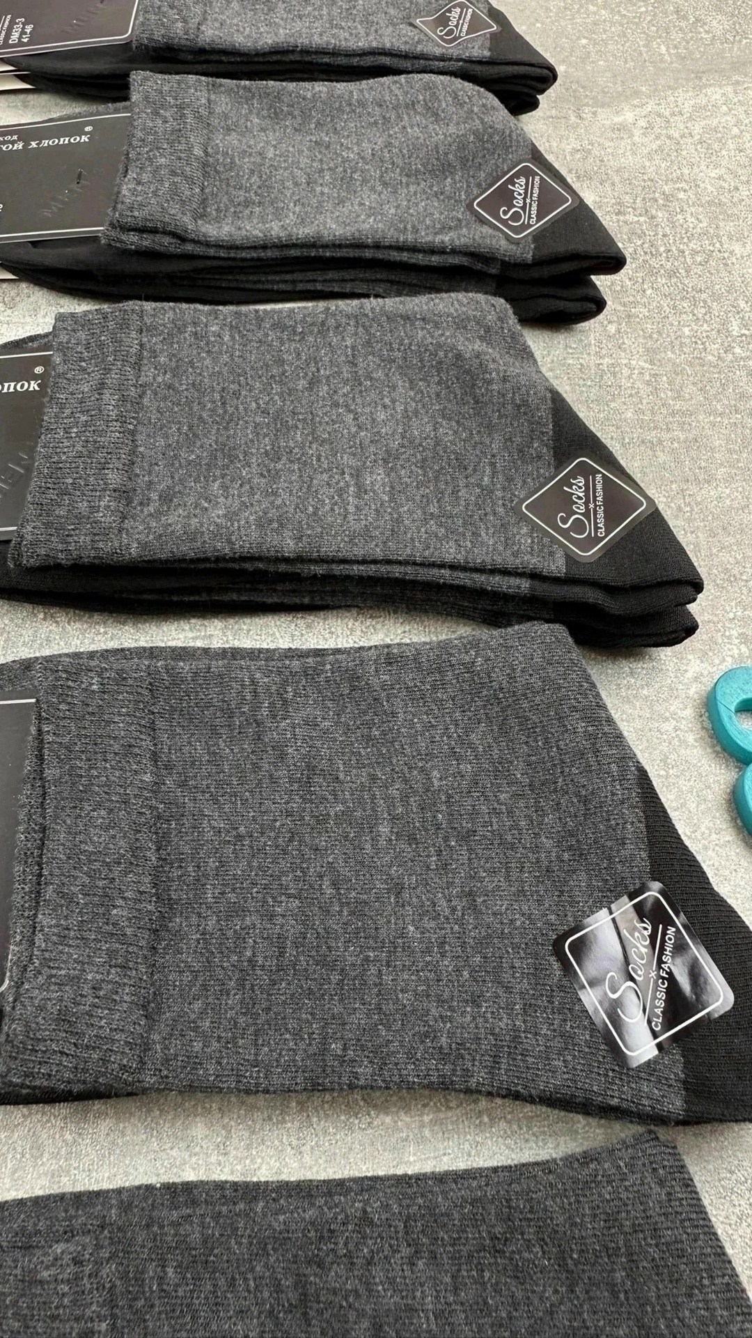 мужские носки,носки мужские 10 пар,носки мужские классические,носки пара,мужские носки хлопок