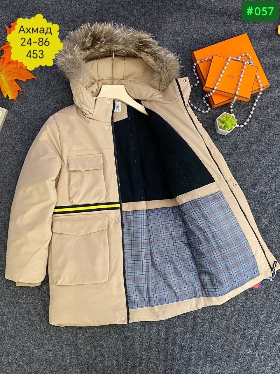 куртка детская зимняя,куртка детская,куртка зимняя для мальчика,куртка для мальчика,куртка зимняя