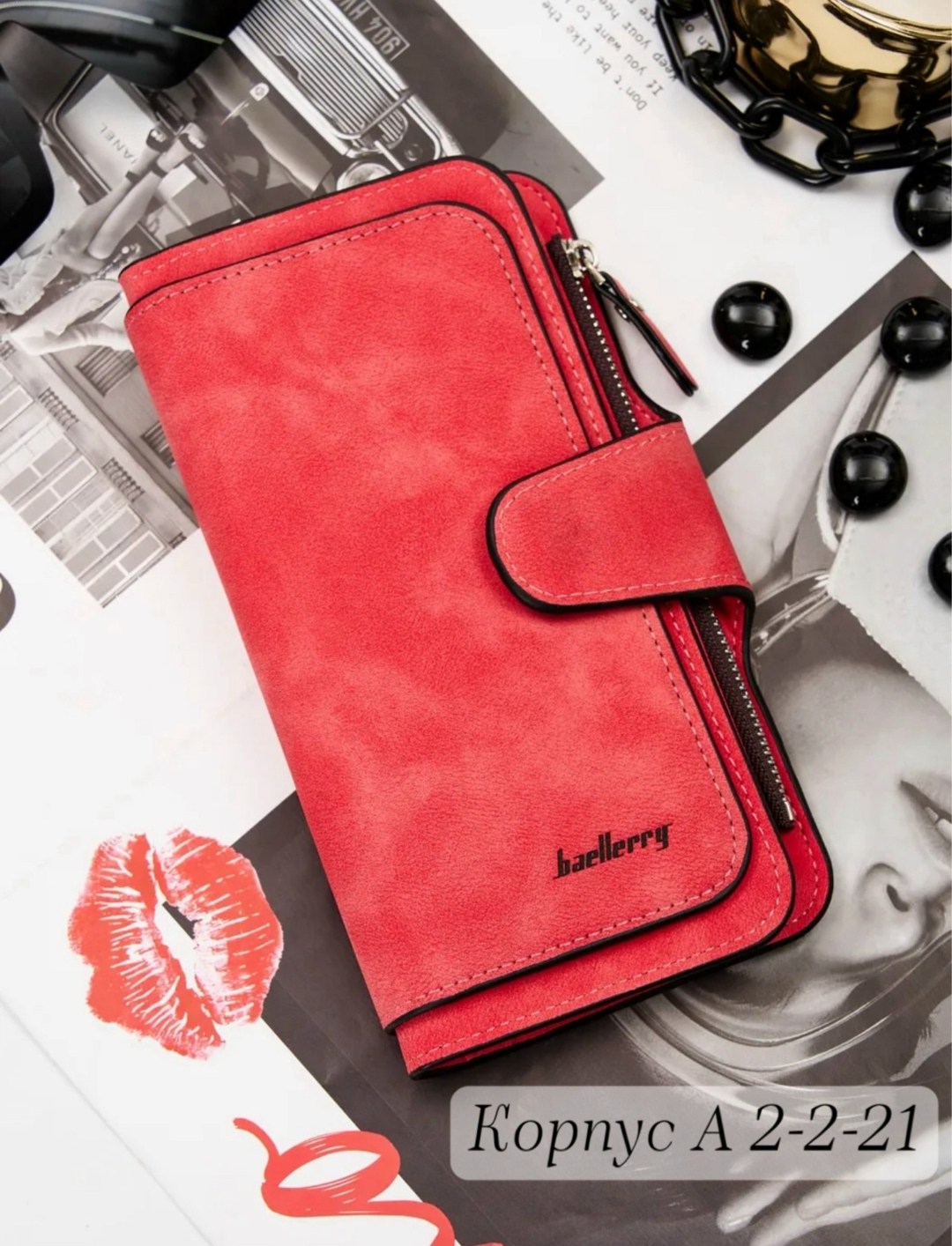 baellerry женские кошельки,женский кошелек baellerry forever,женское портмоне baellerry forever,женское портмоне baellerry,кошелек большой из экозамши baellerry shop