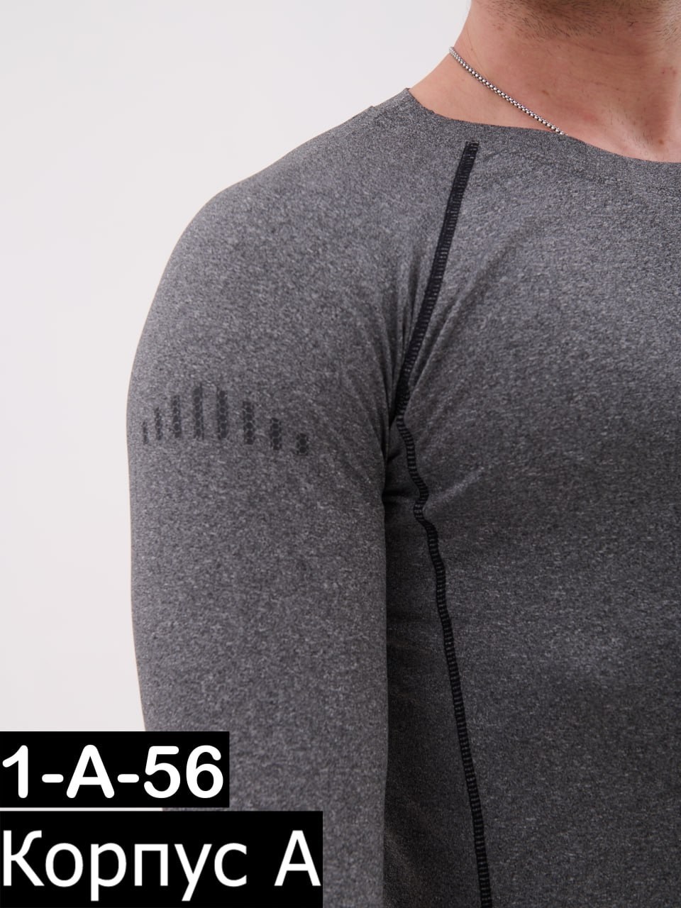 термобелье мужские,термобелье мужское комплект,комплект мужского термобелья,комплект термобелье,термобелье для спорта