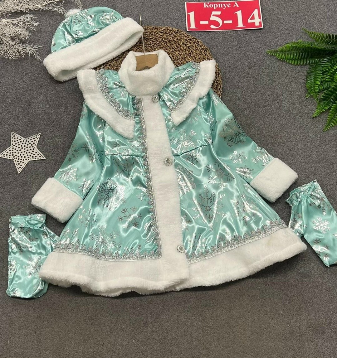 батик карнавальный костюм снегурочка,костюмы снегурочки,костюм снегурочка детский,снегурочка костюм,карнавальные костюм снегурочка