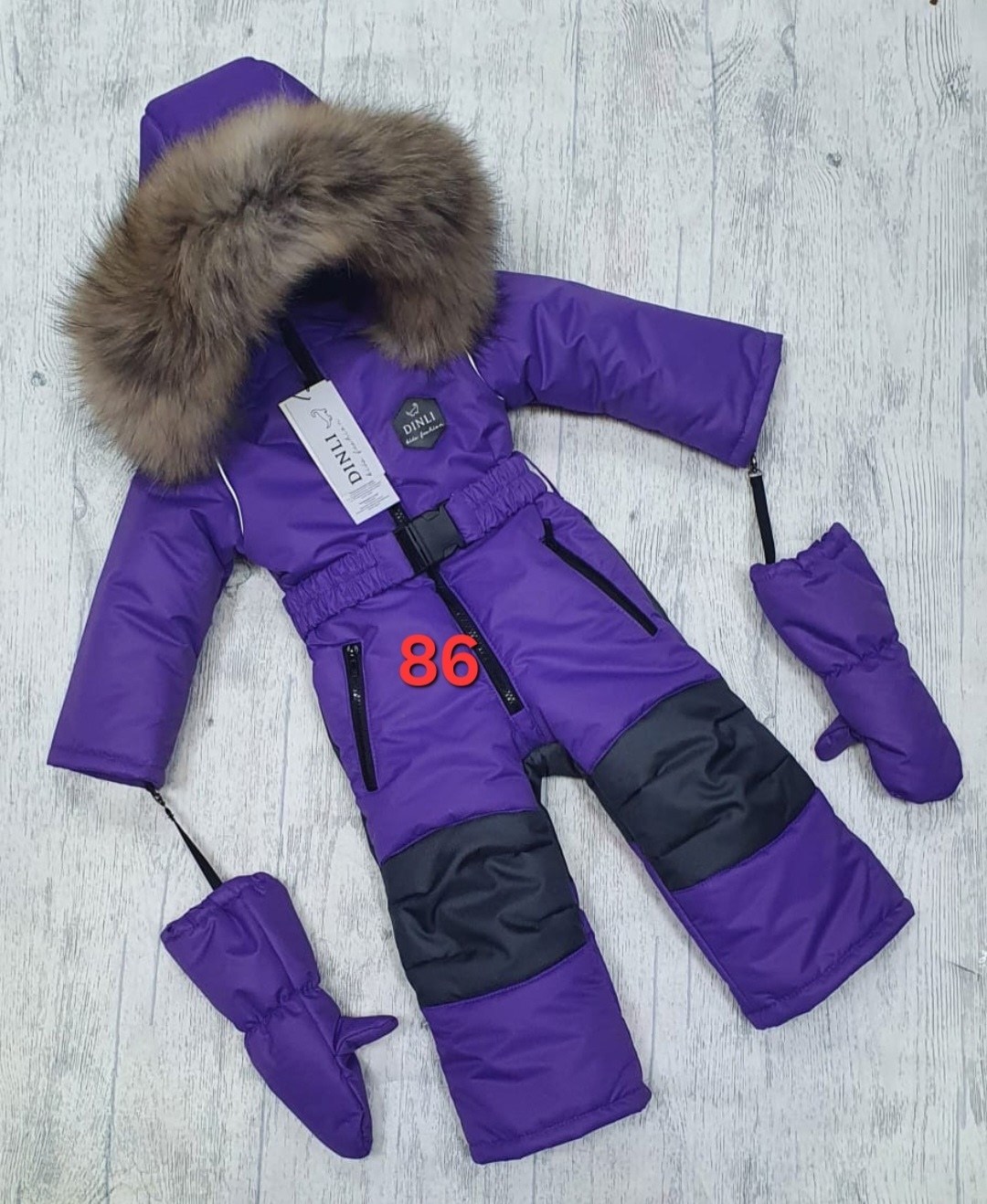 зимний комбинезон детский,комбинезон arctiline синий,зимний комбинезон для детей,комбинезон зимний для мальчика,комбинезон зимний