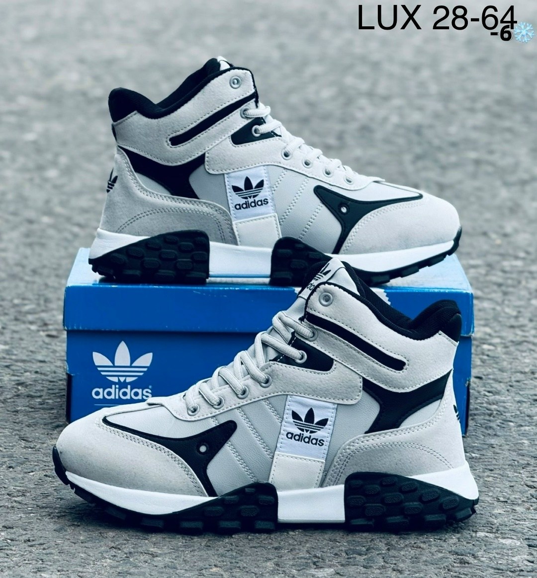 зимние кроссовки adidas,кроссовки мужские adidas,кроссовки мужские зимние adidas,кроссовки мужские зимние adidas с мехом,кроссовки adidas