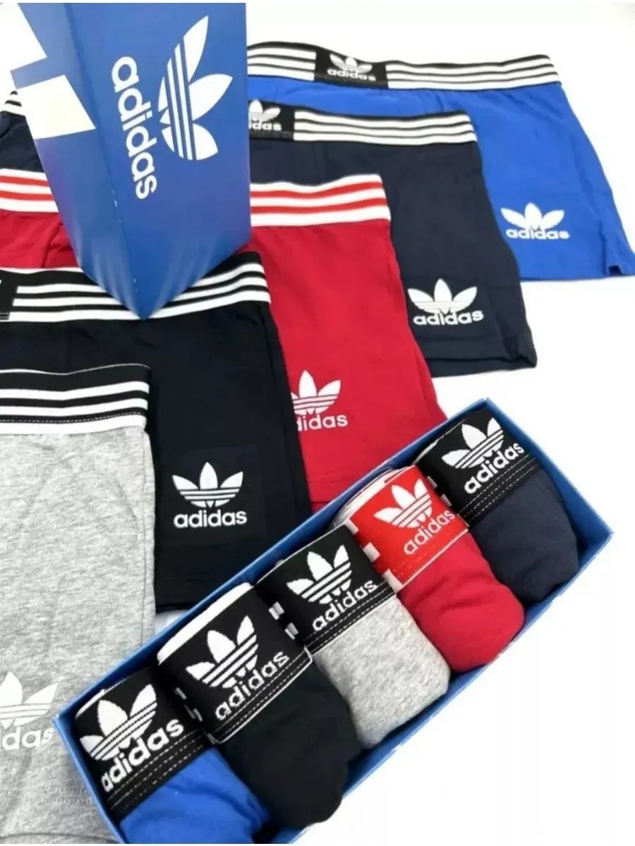 набор трусов адидас мужских,комплект трусов мужских,мужской набор трусов,трусы мужские набор боксеры 5 шт,трусы боксера набор 5 штук