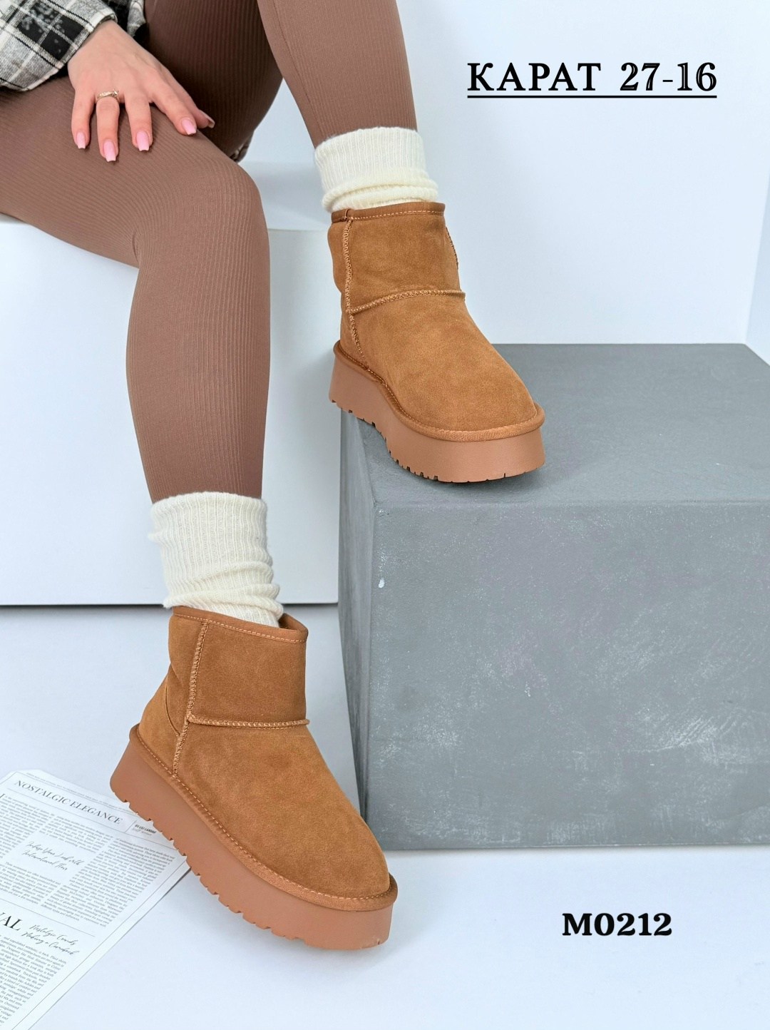 ,угги женские,зимние угги,женские зимние угги,короткие угги