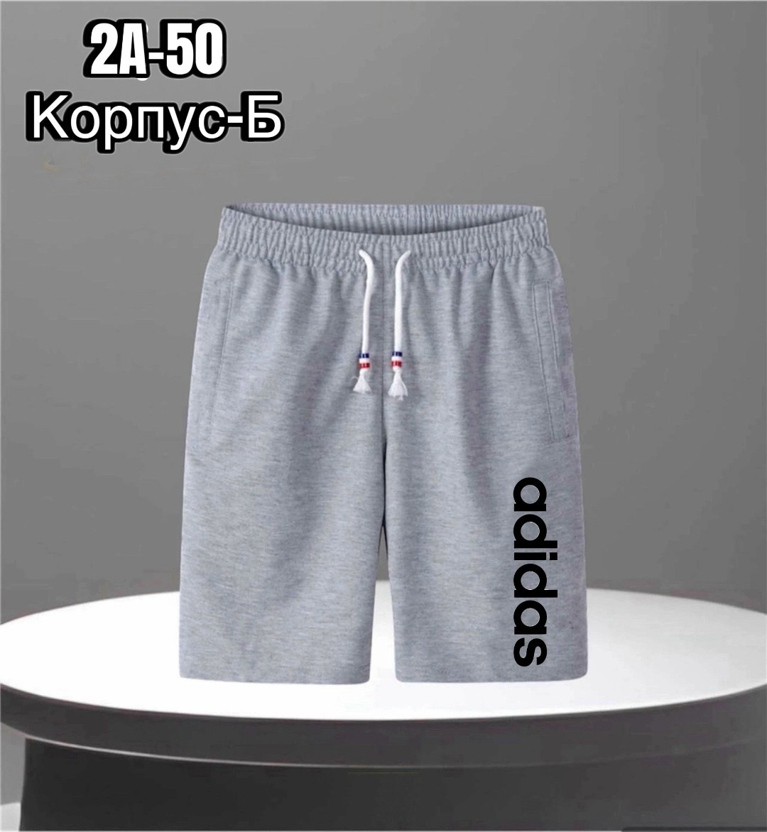 шорты для мужчин,шорты мужские puma,шорты мужские спортивные,шорты puma,шорты подростковые