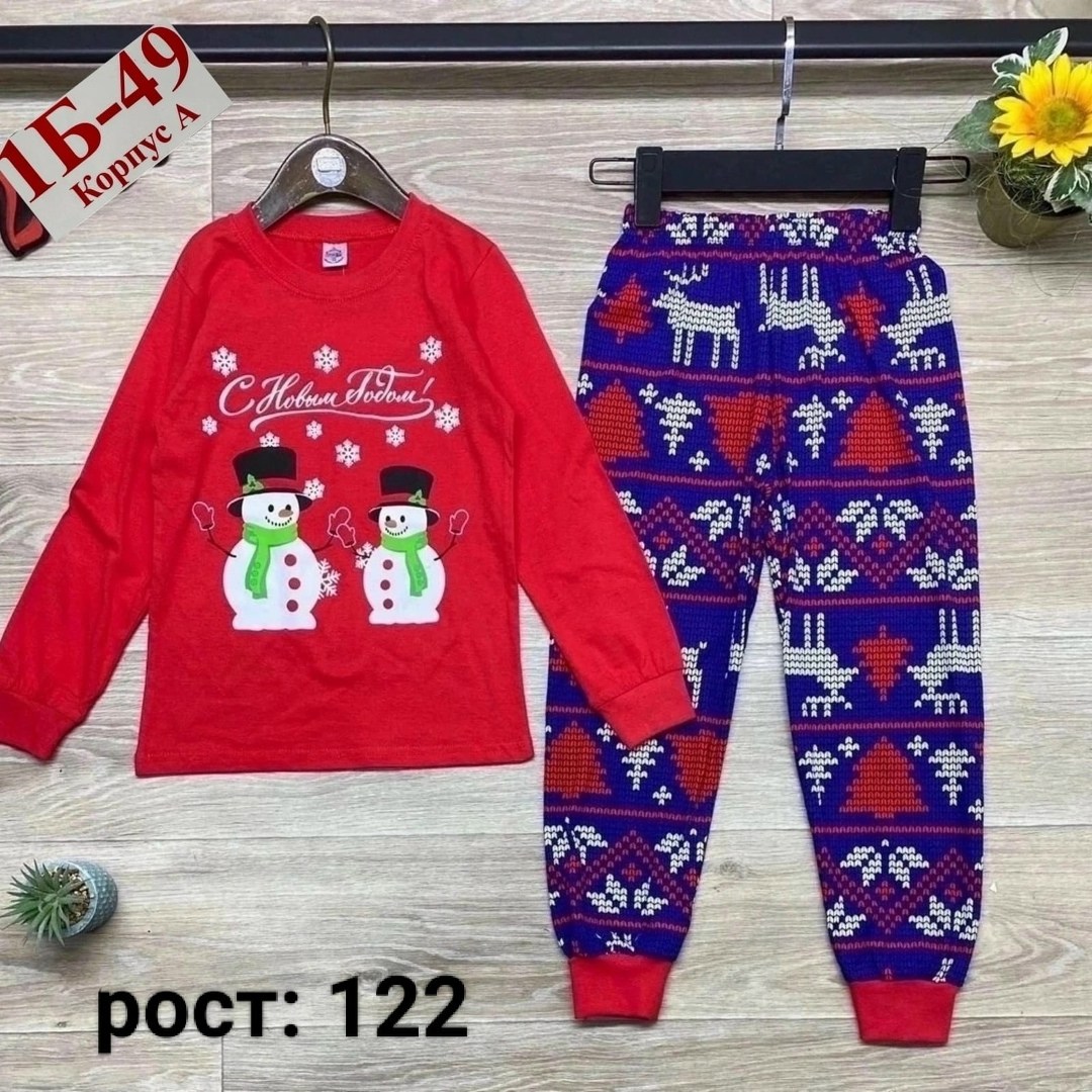 детская пижама,пижама новогодняя,детская новогодняя пижама,пижама новинка,пижама для детей