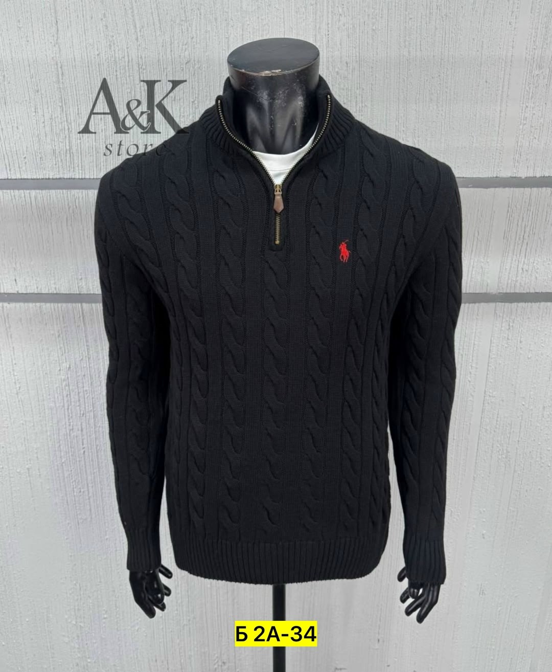 свитера мужская,свитер,свитер с воротником,свитер поло,мужская кофта